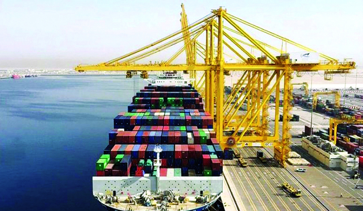 Hamad Port